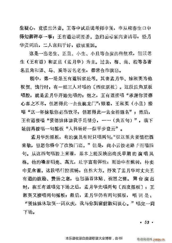 ������(zh��)����ǻ�x41 80 ���V(�������V)13