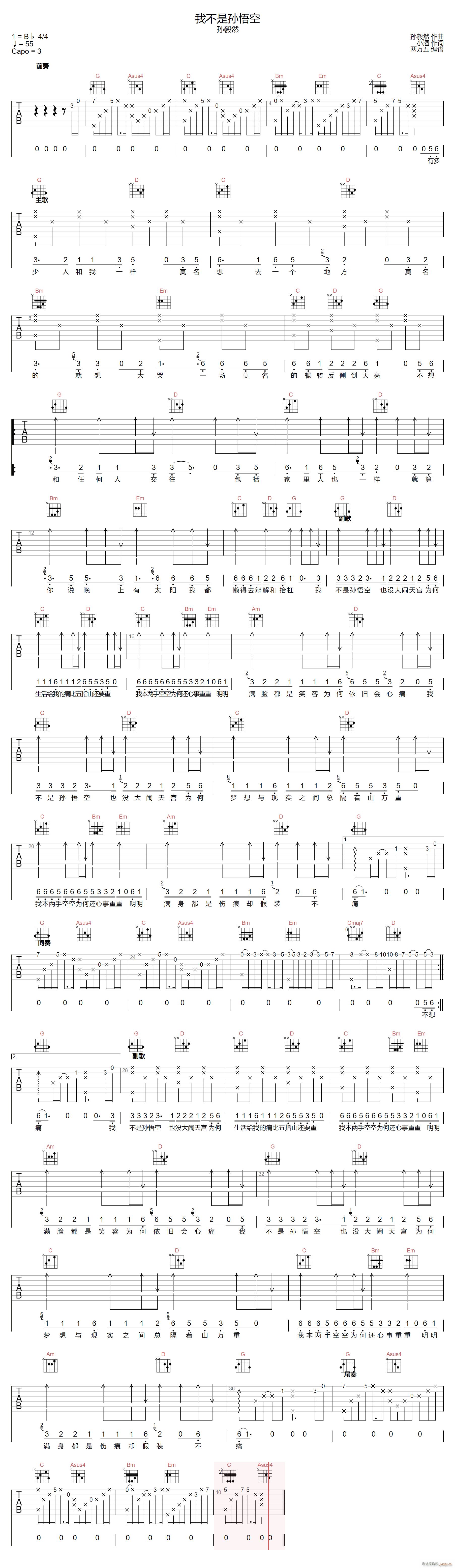 �Ҳ��ǌO��� G�{ԭ�澎��(�����V)1