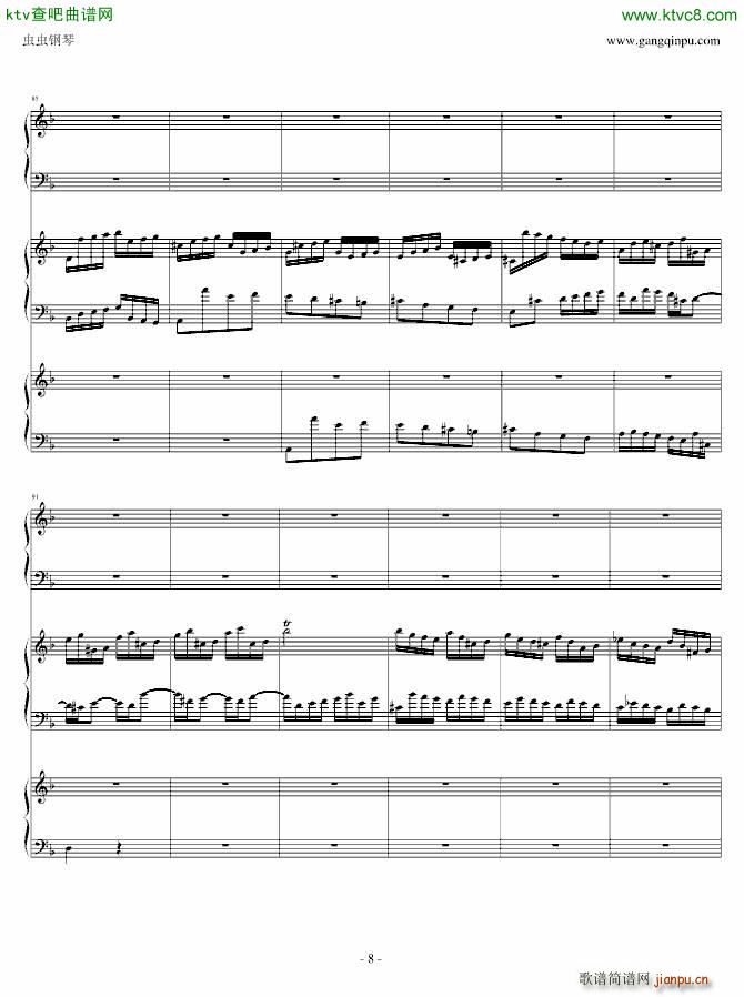 �ͺ����I�P(p��n)�f(xi��)���� ���(����V)8