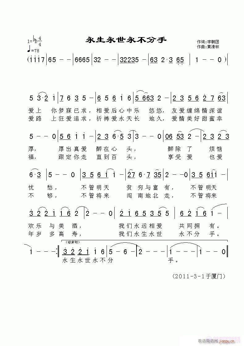 ����������������(���ָ��V)1