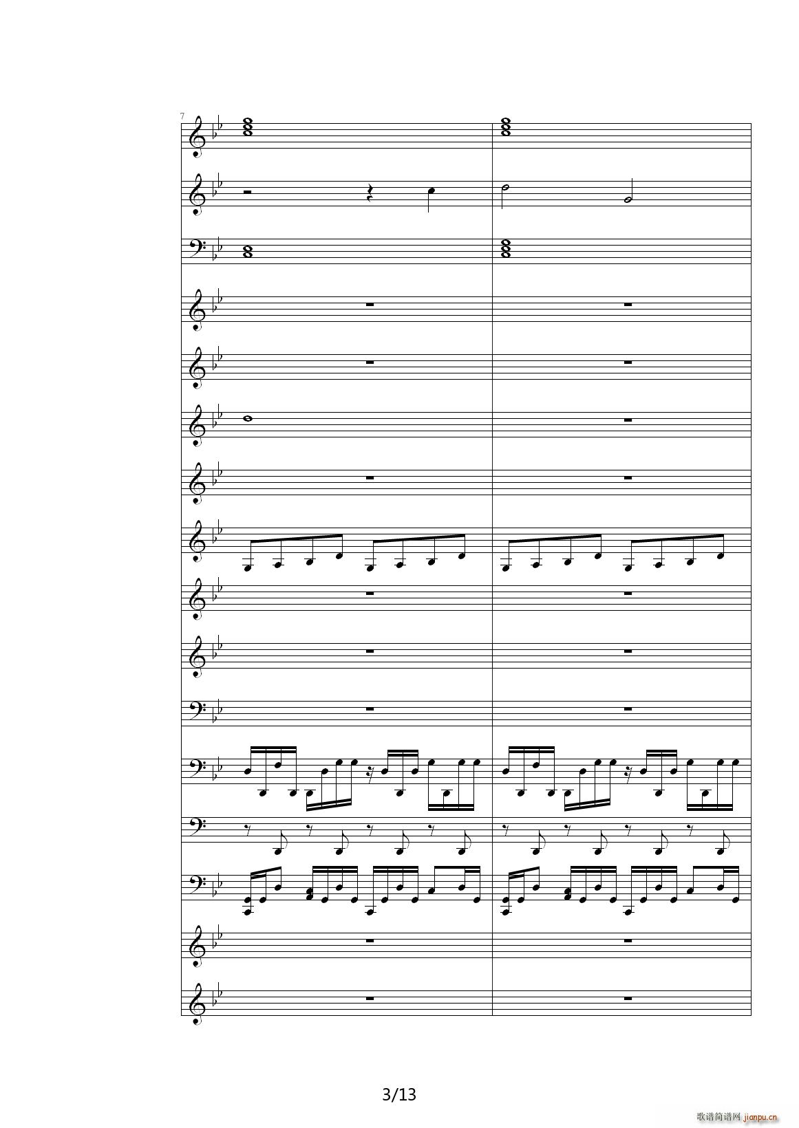 �������(l�� )��Ʒ ��B�{(����V)3