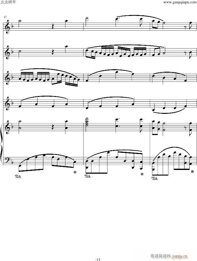 ���֮����������(����V)11