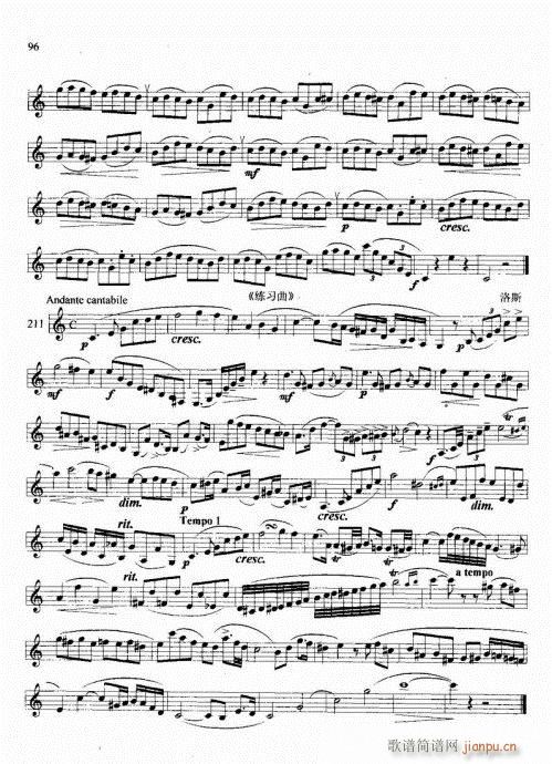 �λɹܻ��A�̳�81-100(�λɹ��V)16