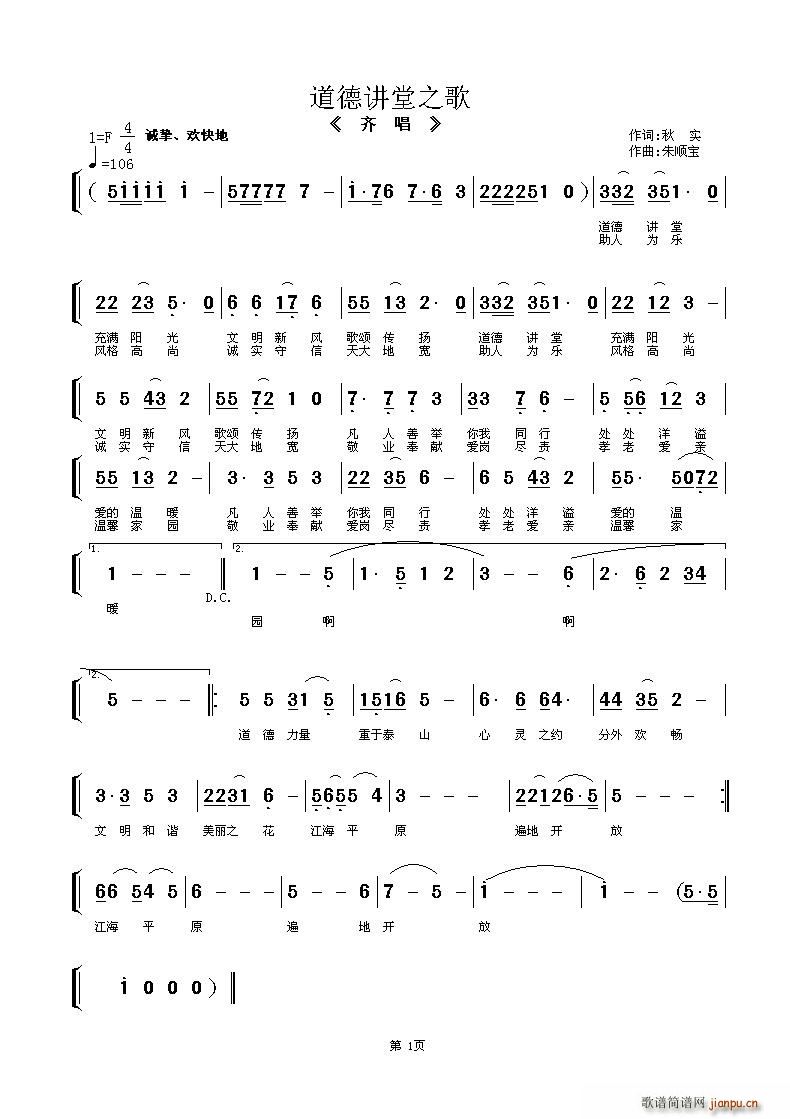 �����v��֮�� �R��(���ָ��V)1