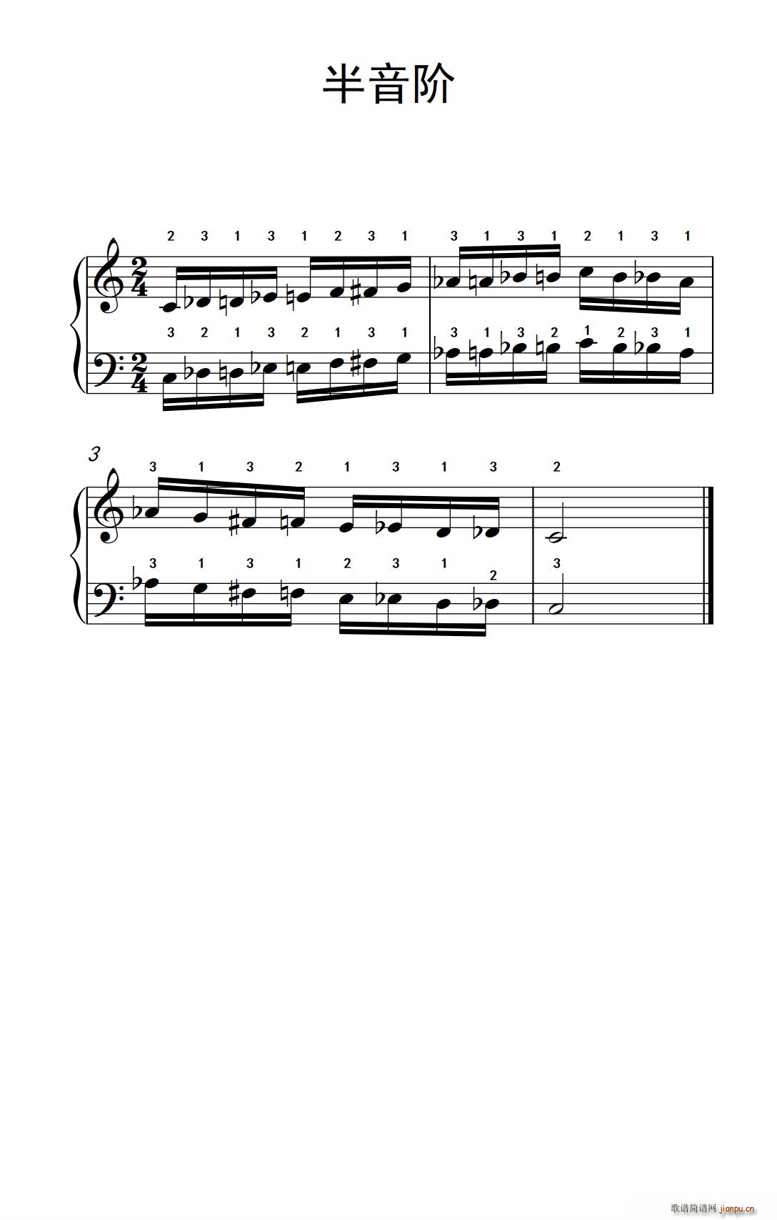 �����A ���ӂ���������A �����c���� 2(����V)1