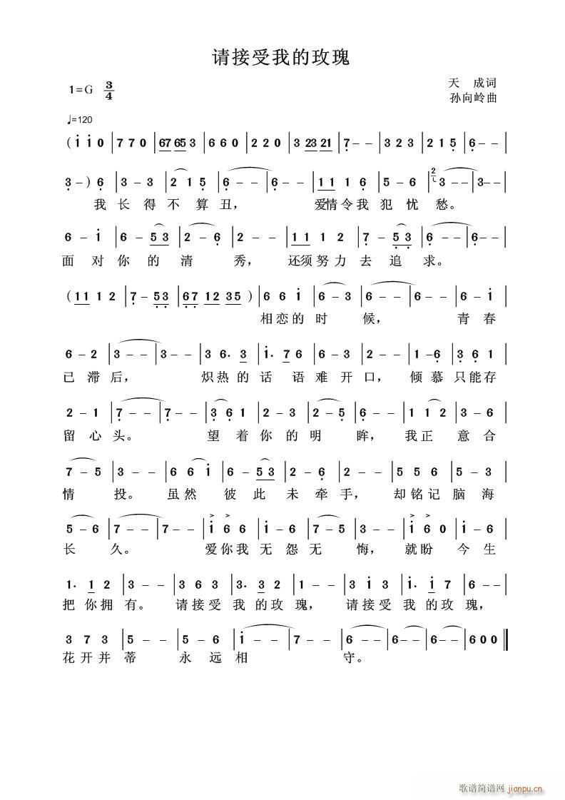 [Ո�����ҵ�õ��](���ָ��V)1