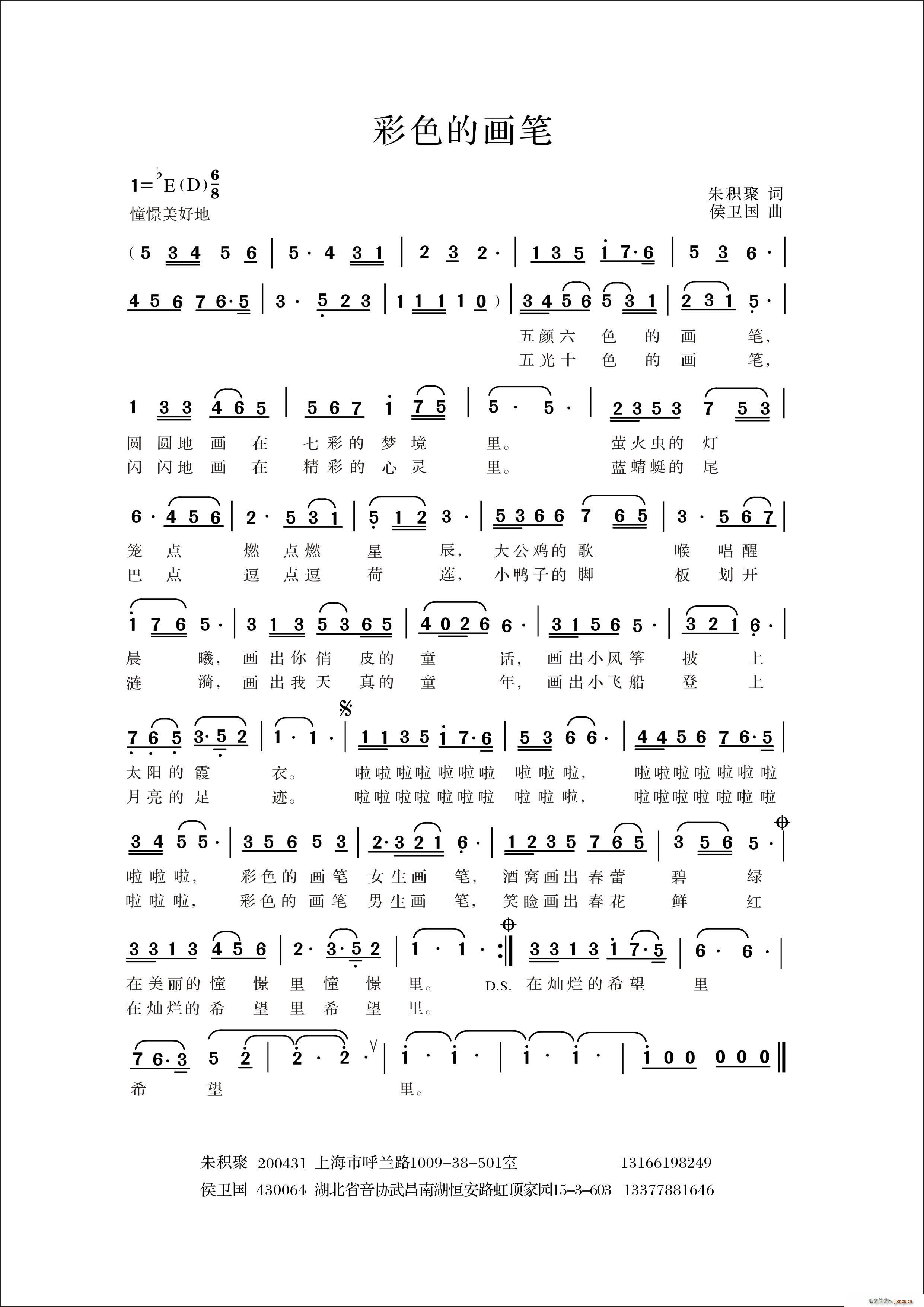 ��ɫ�Į�(hu��)�P(���ָ��V)1