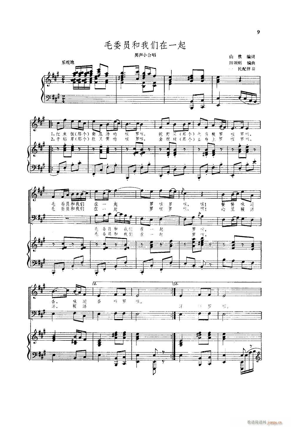 ëί�T���҂���һ�� ��С�ϳ� 䓰��V(�ϳ��V)1