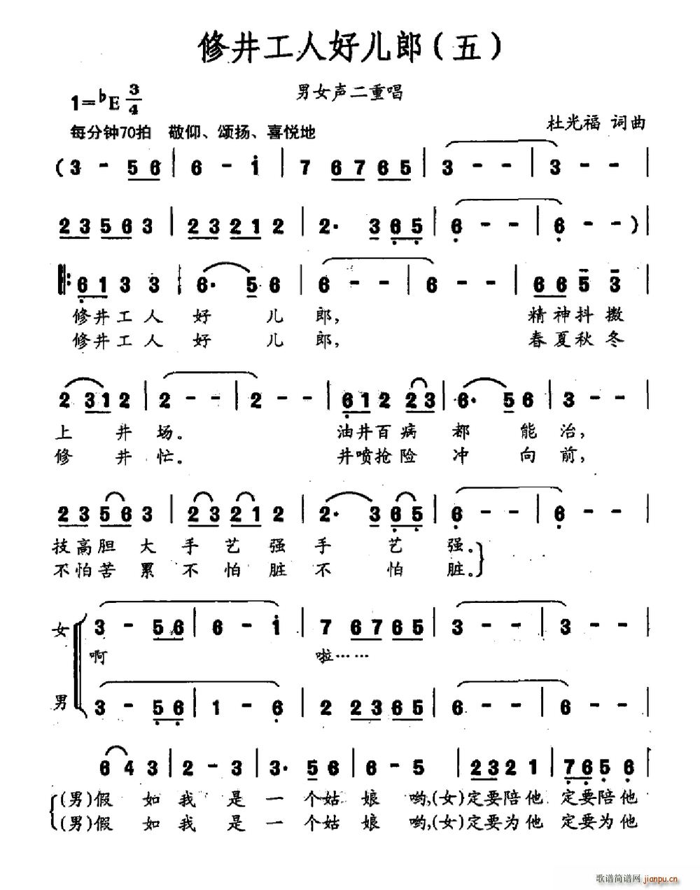 �޾����˺Ã��� ��(���ָ��V)1