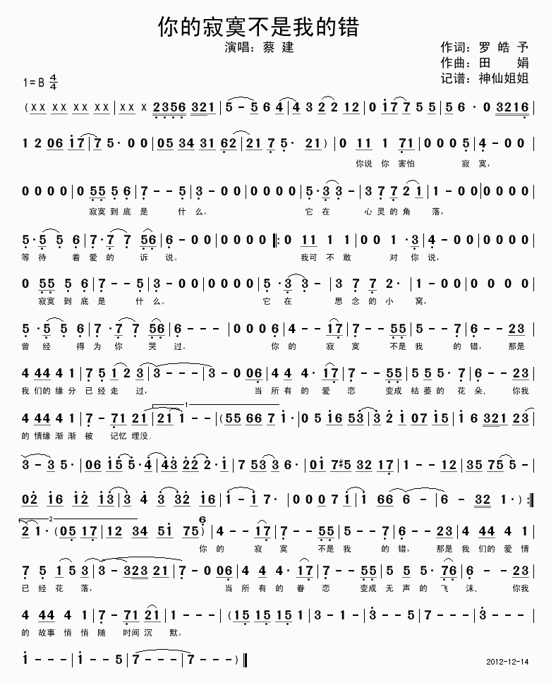 ��ļ�į�����ҵ��e(���ָ��V)1