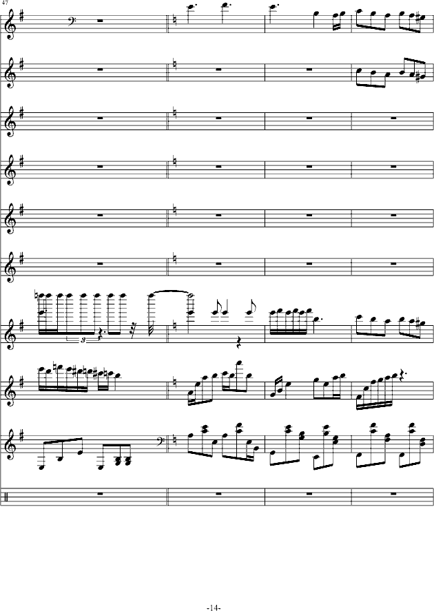 �����Ԍm���������(����V)14