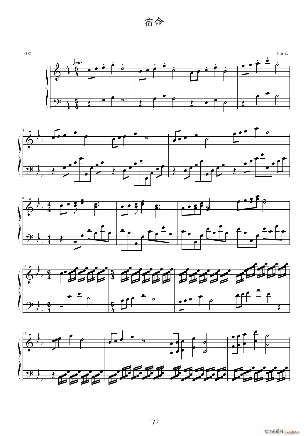 ���� ��E�{(����V)1