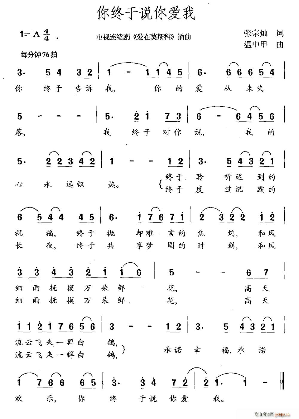 ��K���f(shu��)���(��i)�� �ҕ�� ��(��i)��Ī˹�� ����(ʮ�ּ�����)1