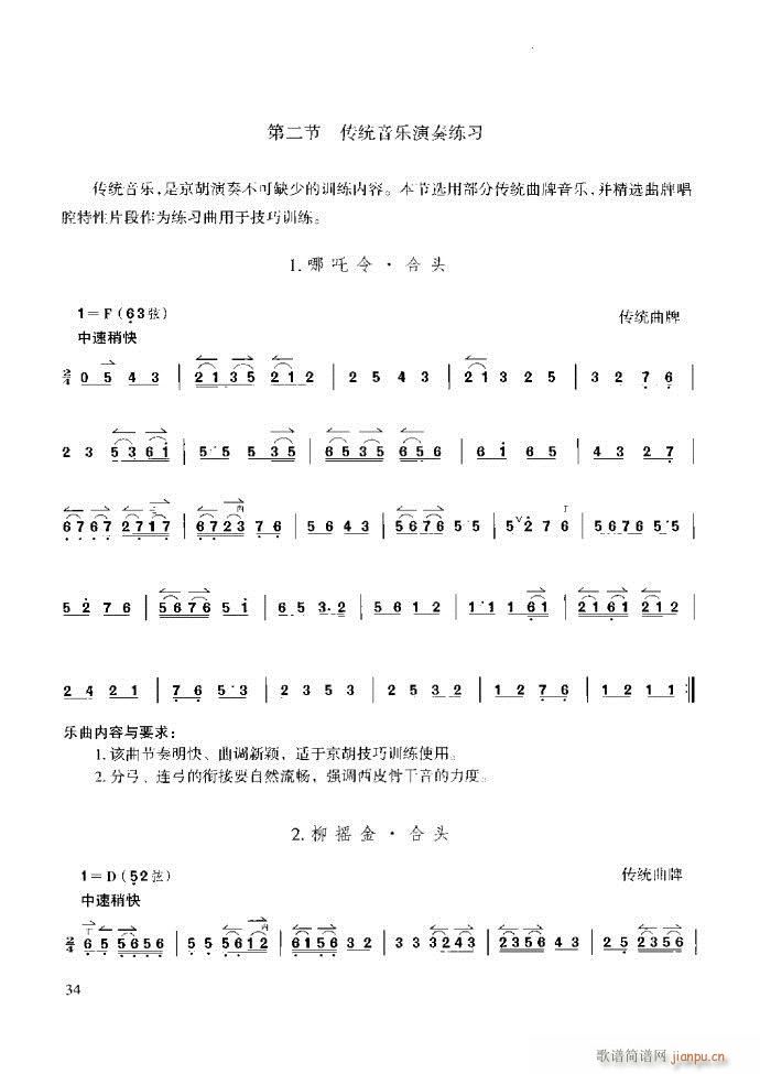 ��������̳� �����c����ǰ��1 60(ʮ�ּ�����)40