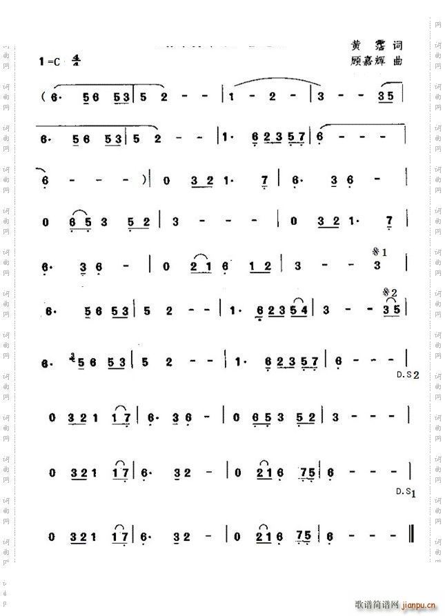 �FѪ���� G�{����(���ָ��V)1