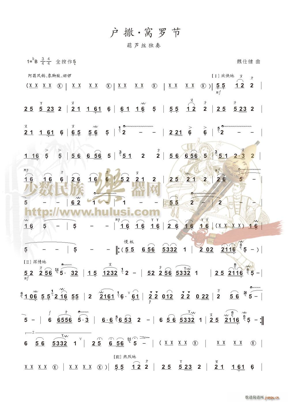 ��(h��)��(���J�z�V)1