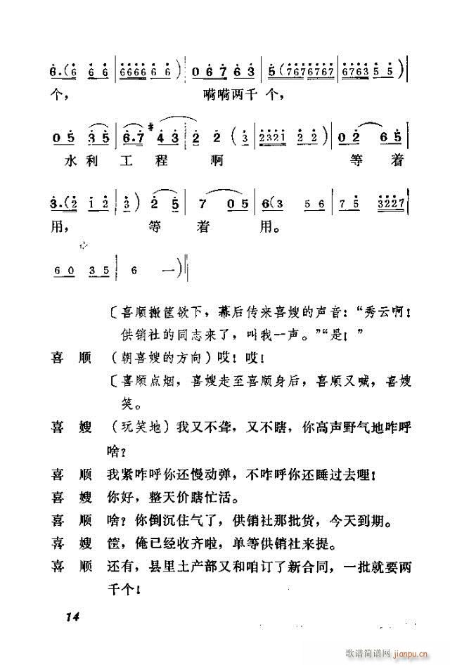 ϲɩ(���ָ��V)25