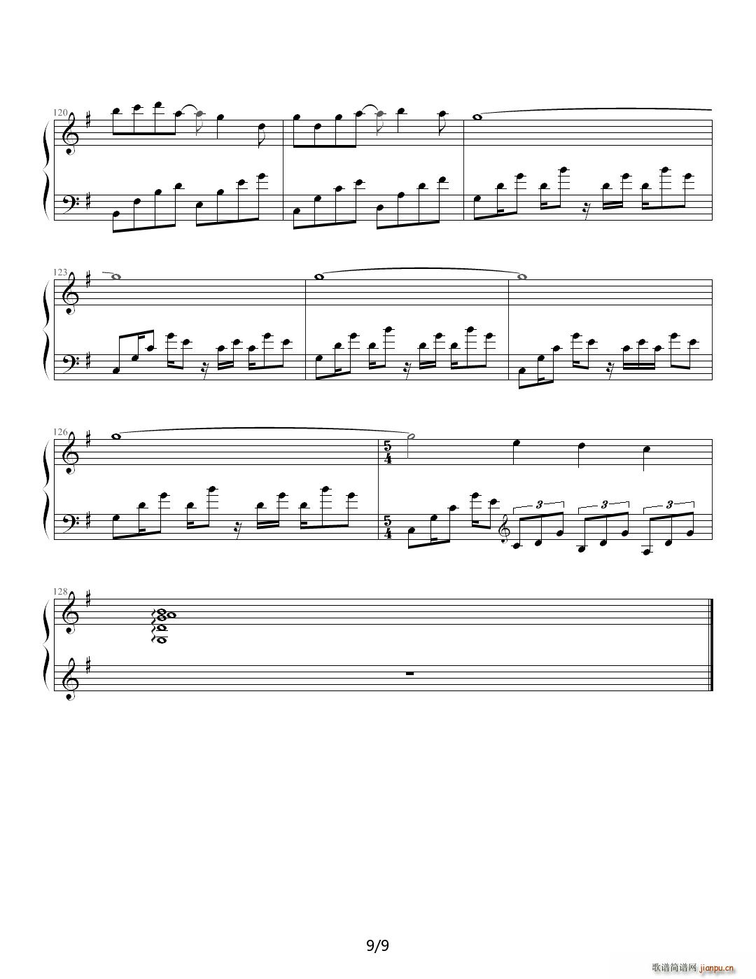 8�¤λ��� A�{(����V)9