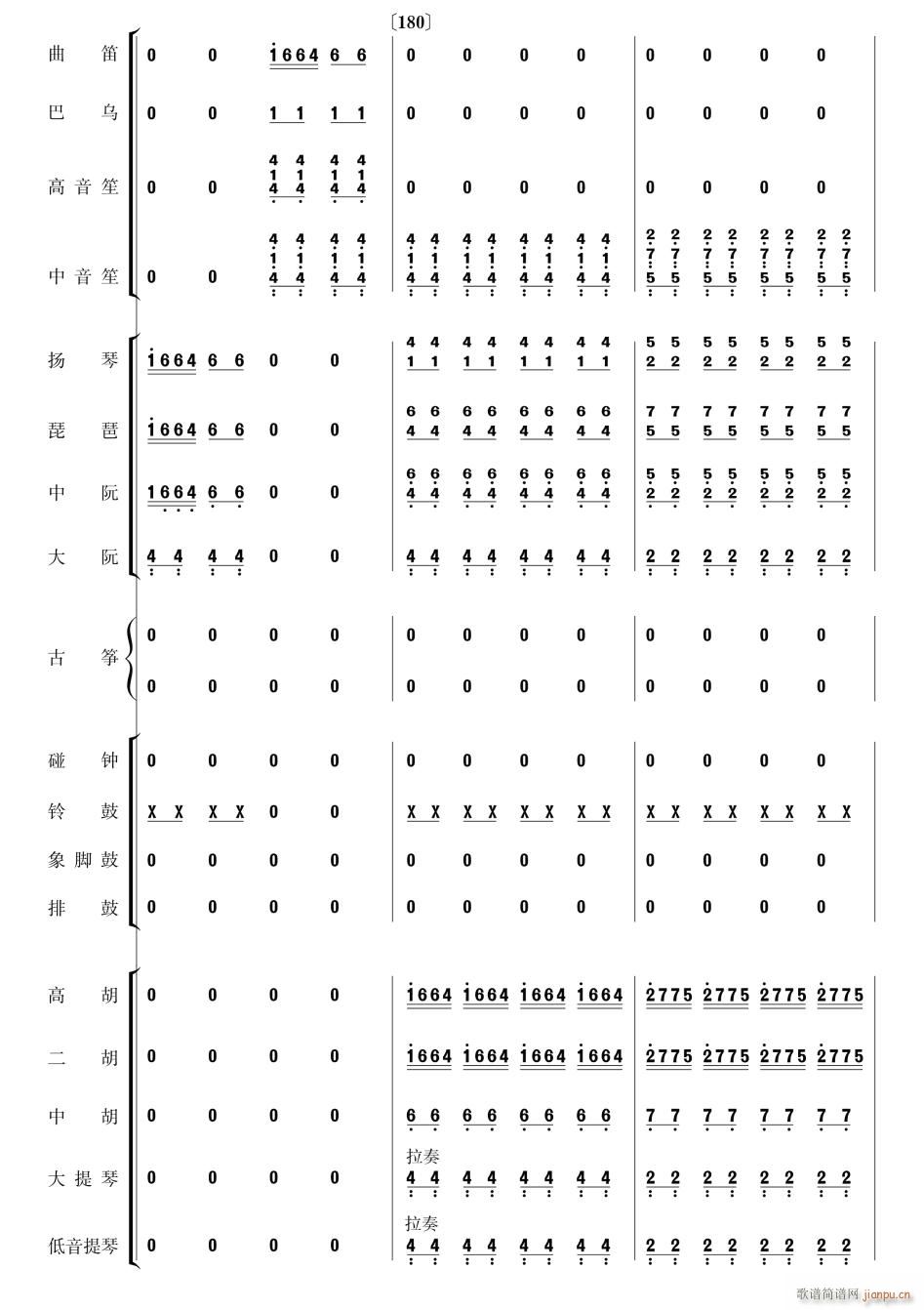 �������Pβ��39(���V)1