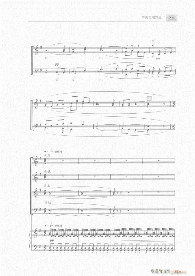 �ϳ��c�ϳ�ָ�]��(ji��n)���̳� �� 181 240(�ϳ��V)41