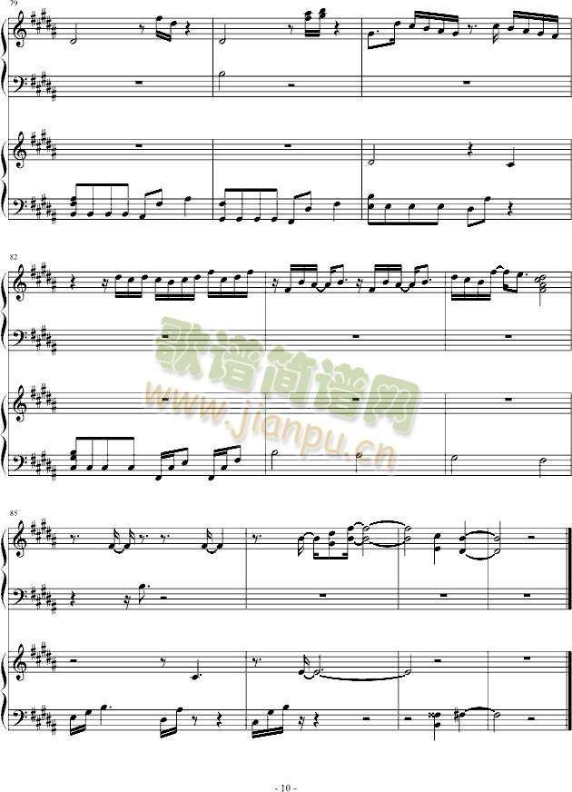 ������å���_Cherish_(����V)10