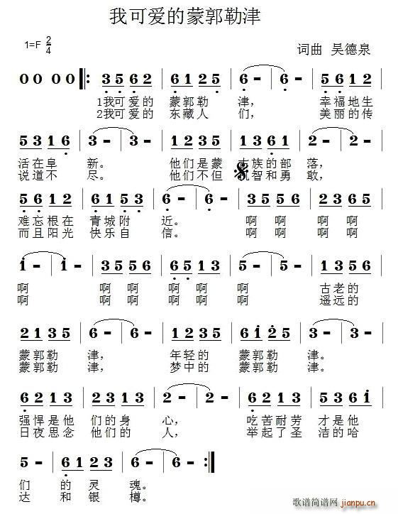 �ҿɐ�(��i)���ɹ��ս�(���ָ��V)1