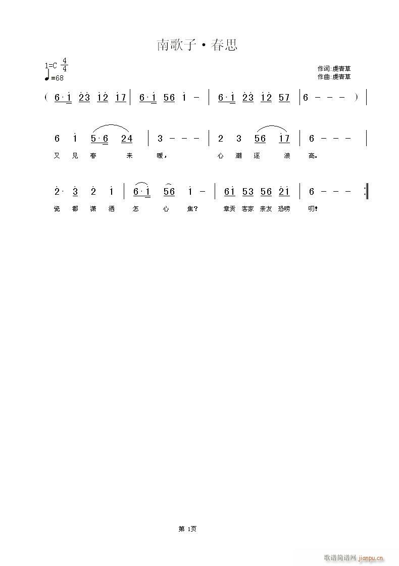 �ϸ��ӡ���˼(���ָ��V)1