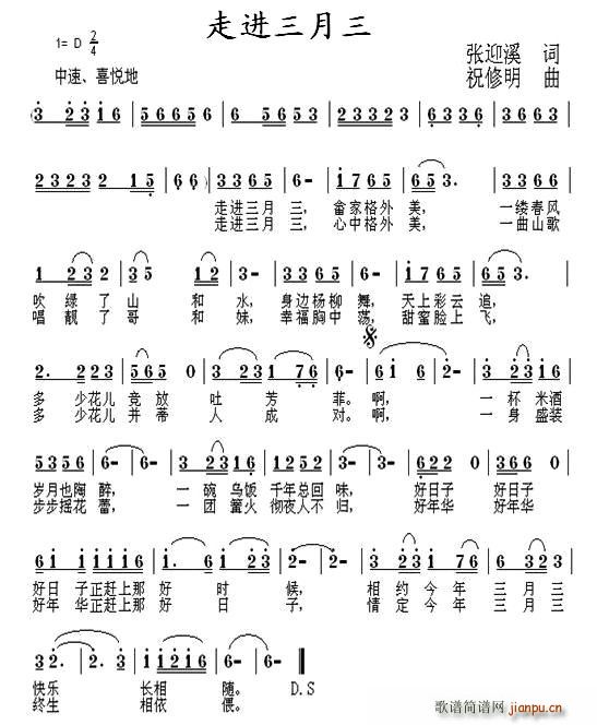 ���M(j��n)������(���ָ��V)1