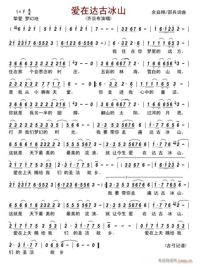 ��(��i)���_�ű�ɽ(���ָ��V)1