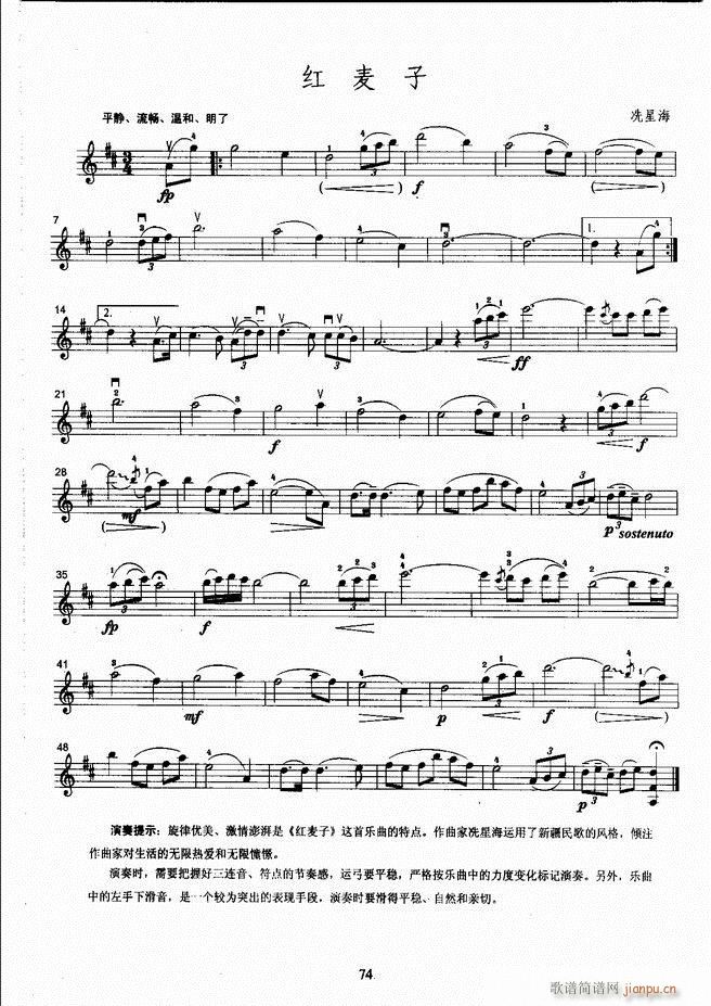 ����ˇ�g(sh��)�I(y��)�W(xu��)Ժ���(hu�� )ˇ�g(sh��)����ϵ�н̲� С���ٿ����̳� �σ� 61 120(С�����V)14