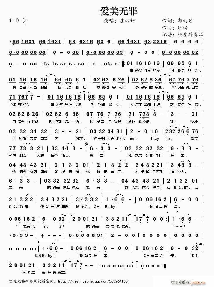 ��(��i)���o(w��)��(���ָ��V)1