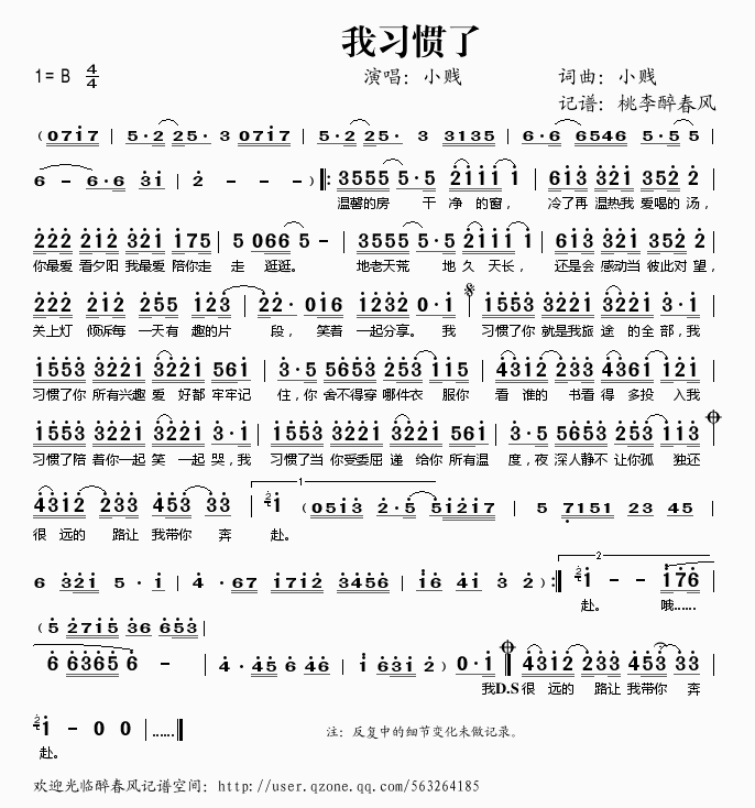 �����T��(���ָ��V)1