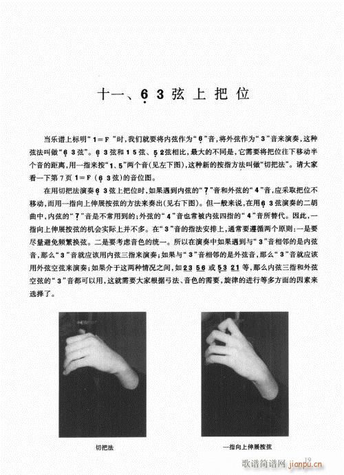 ǰ��-25(�����V)21