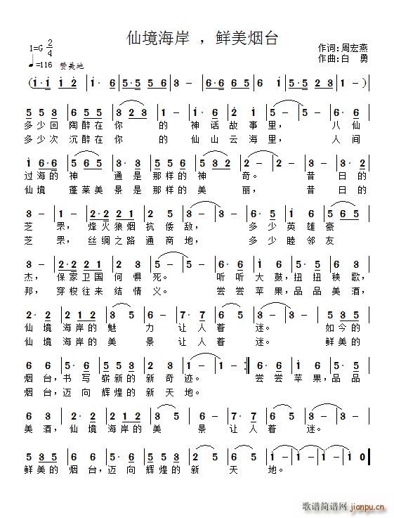 �ɾ����� �r�����_ ���(y��ng) ̫ԭ(ʮ�ּ�����)1