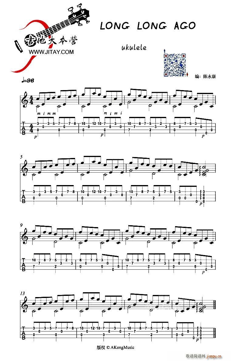 Long Long Ago ������ǰ �ȿ�����ָ���V(�����V)1