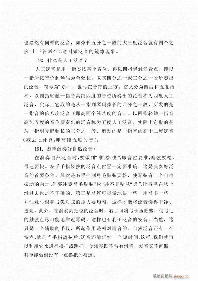 ������ˇ֪�R500��(w��n)61 120(�����V)32