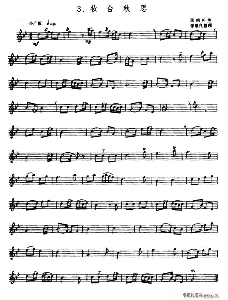 �y�_��˼ �� ���S������(�Ѻ��V)1