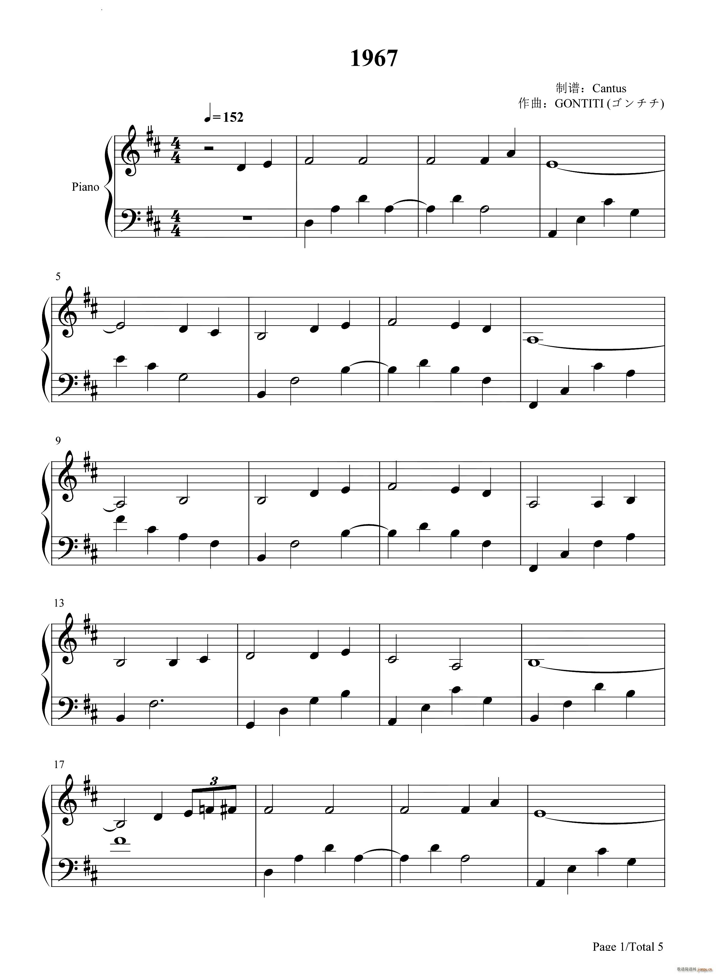 1967(����V)1