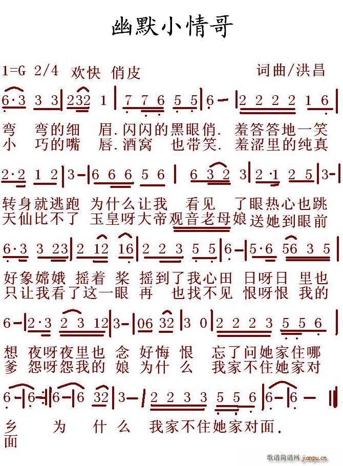 ��ĬС���(���ָ��V)1