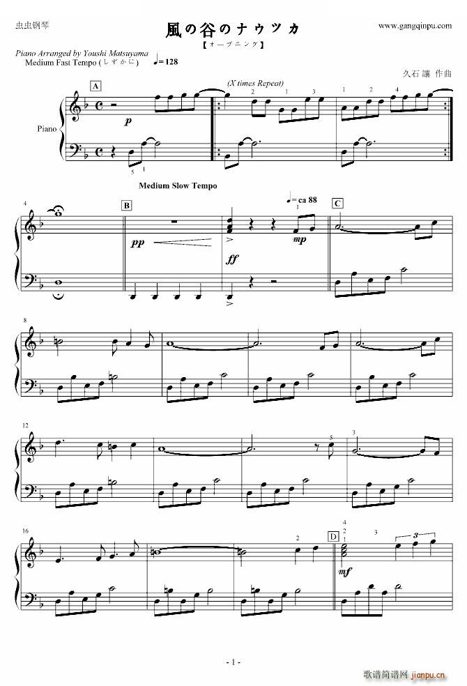 �L(f��ng)֮�� OPԭ��(����V)1