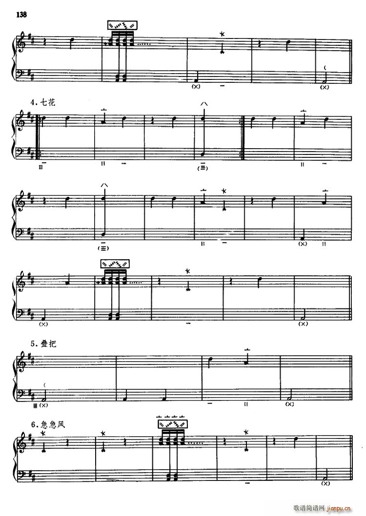 �[��(ch��ng)����(���ָ��V)3