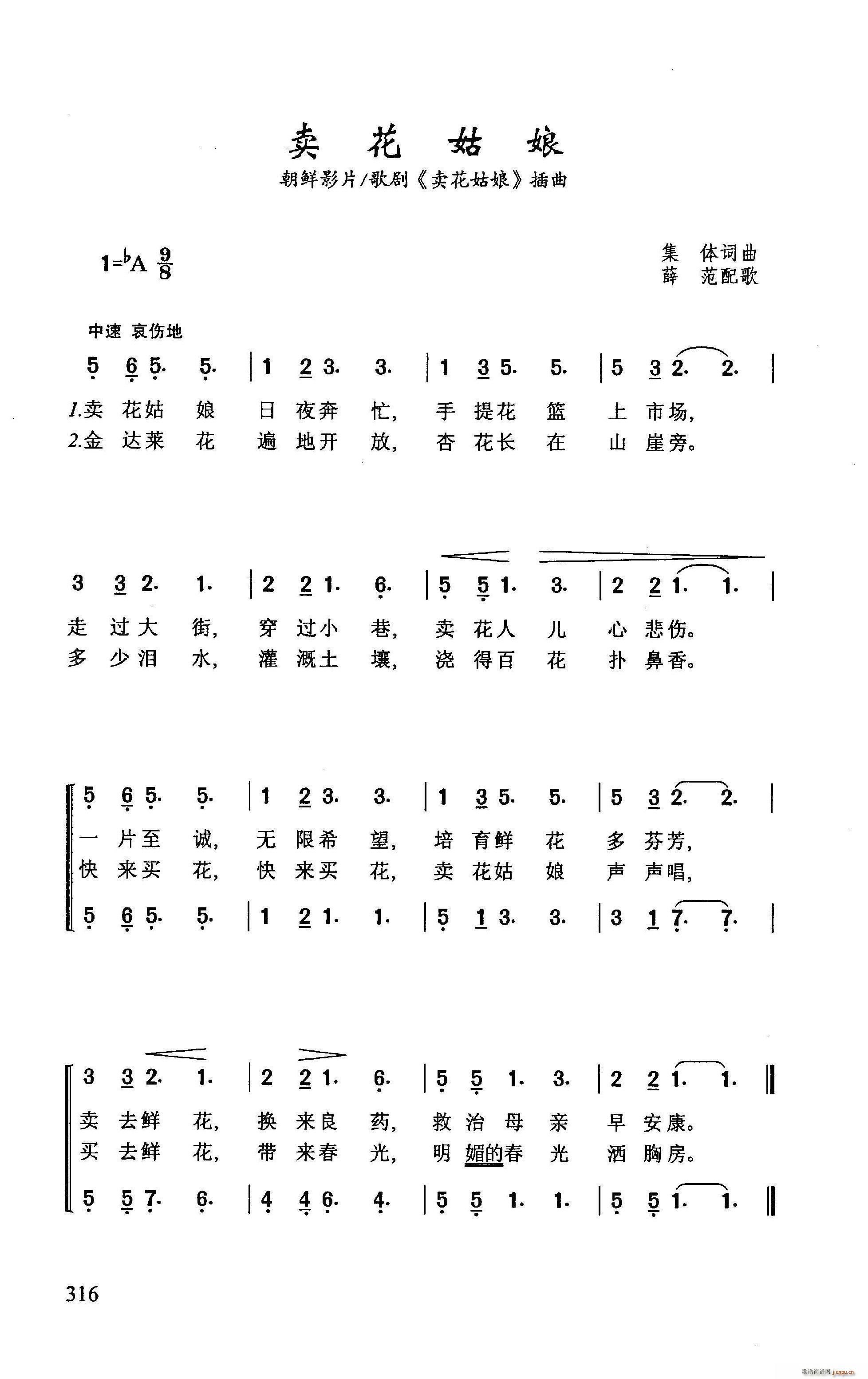 �u(m��i)������ ���rӰƬ �脡 �u(m��i)������ ����(ʮ�ּ�����)1