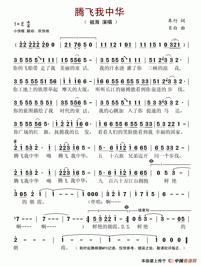 �v�w�����A(���ָ��V)1