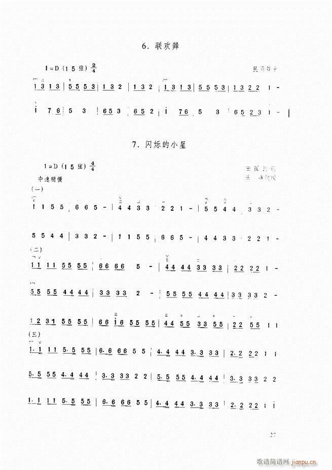 �������A�̳� �������A�̳� ��ӆ��Ŀ�1 60(�����V)38