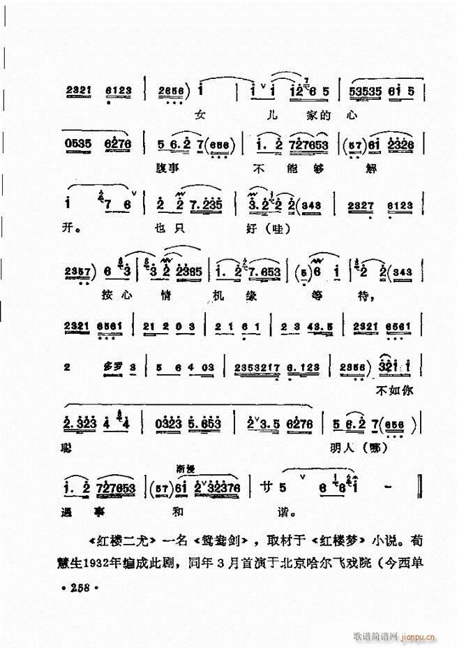 ������(zh��)����ǻ�x �¼� 241 300(�������V)18