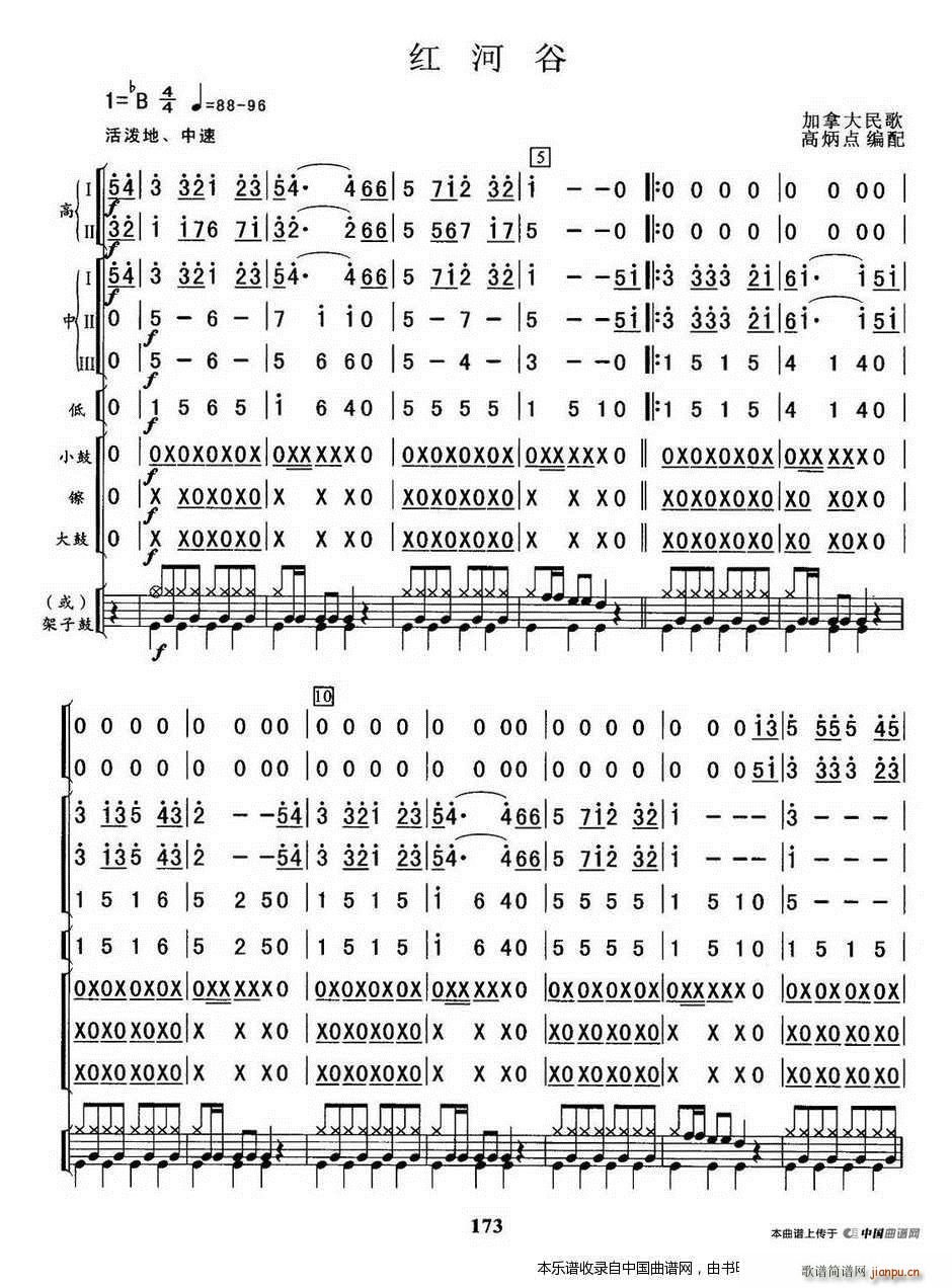 �t�ӹ� ��(l�� )���V(���V)1