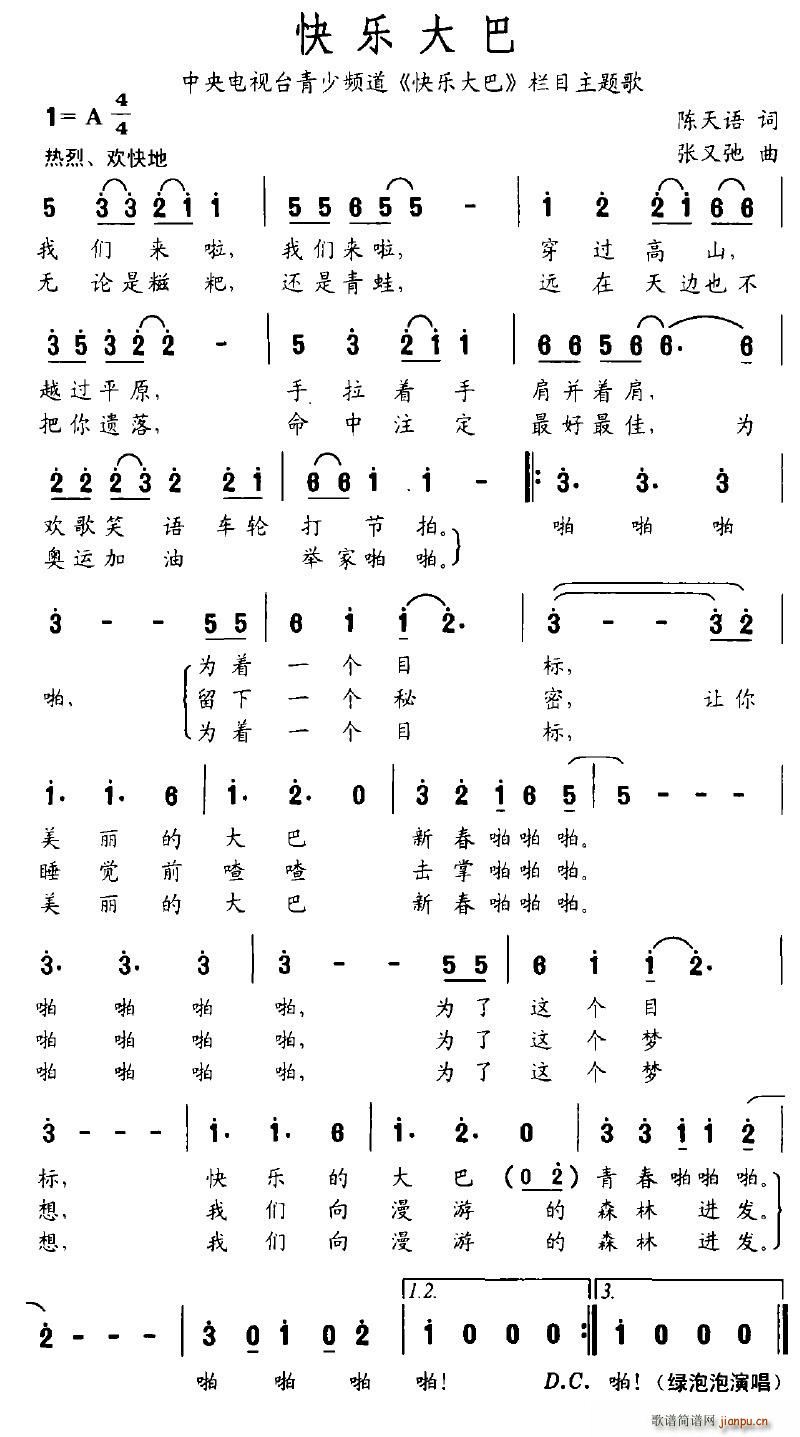 �옷(l�� )���(���ָ��V)1