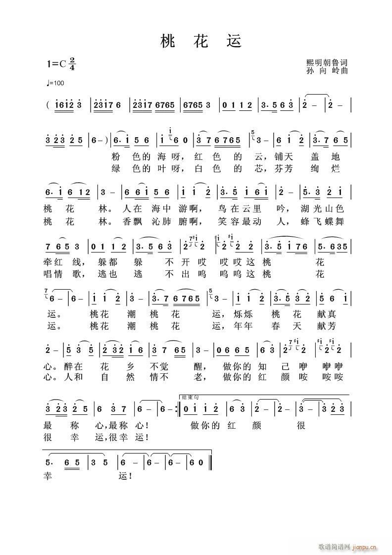 [�һ��\(���ָ��V)1