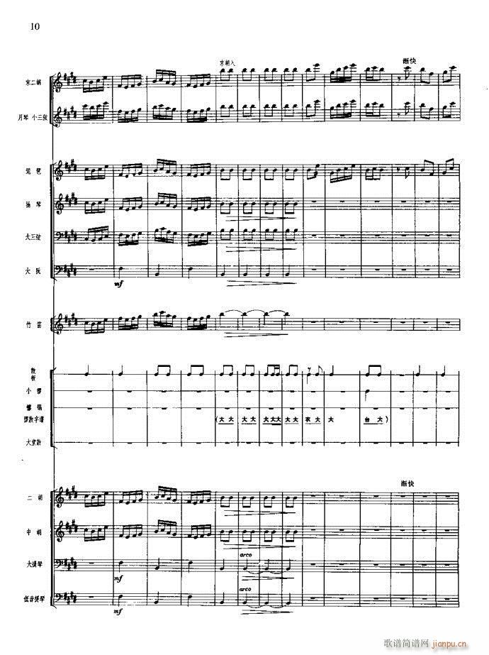 ɳ��� Ŀ�1 20(���V)14