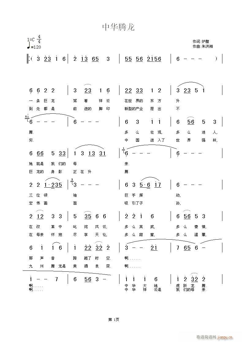 ���A�v��(���ָ��V)3